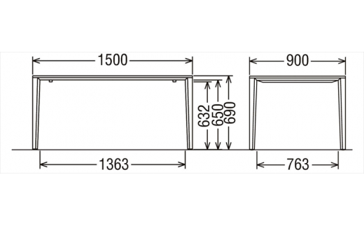[幅1500] カリモク家具『ダイニングテーブル』DT8411 [1132]