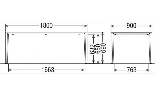 [幅1800] カリモク家具『ダイニングテーブル』DT8411 [1134]