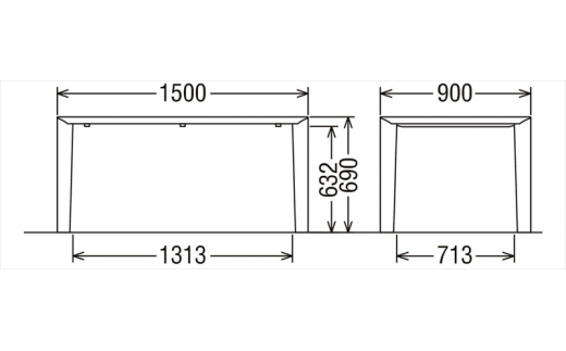 [幅1500] カリモク家具『ダイニングテーブル』DU5200 [1135]