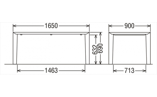 [幅1650] カリモク家具『ダイニングテーブル』DU5700 [1136]