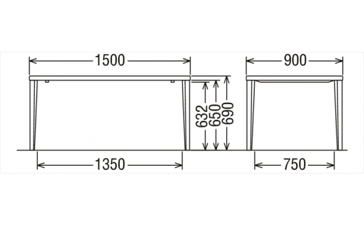[幅1500] カリモク家具『ダイニングテーブル』DU5320 [1141]