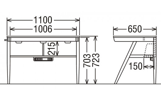 カリモク家具『学習デスクセット：ピュアナチュールF』SU3300(SS3320) AU0310 SU0367 XT2401 [1158]