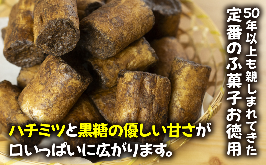 【定期便3回】ふーちゃん (10本入り)10袋 × 3か月 毎月お届け 軽い食感と黒糖の優しい甘さがたまらない、はちみつ入りふ菓子 [mt1846]