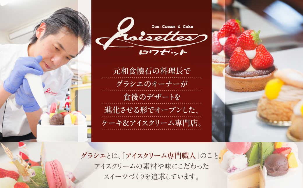 [抹茶味] 業務用アイス1リットル 大容量 アイスクリーム 大容量 アイスクリーム 訳あり 訳アリ 北海道産 純 生クリーム 牛乳 国産 岐阜県 本巣市 卵 無添加 甘い スイーツ デザート たっぷり コーヒー メロン いちご フロート 自宅用