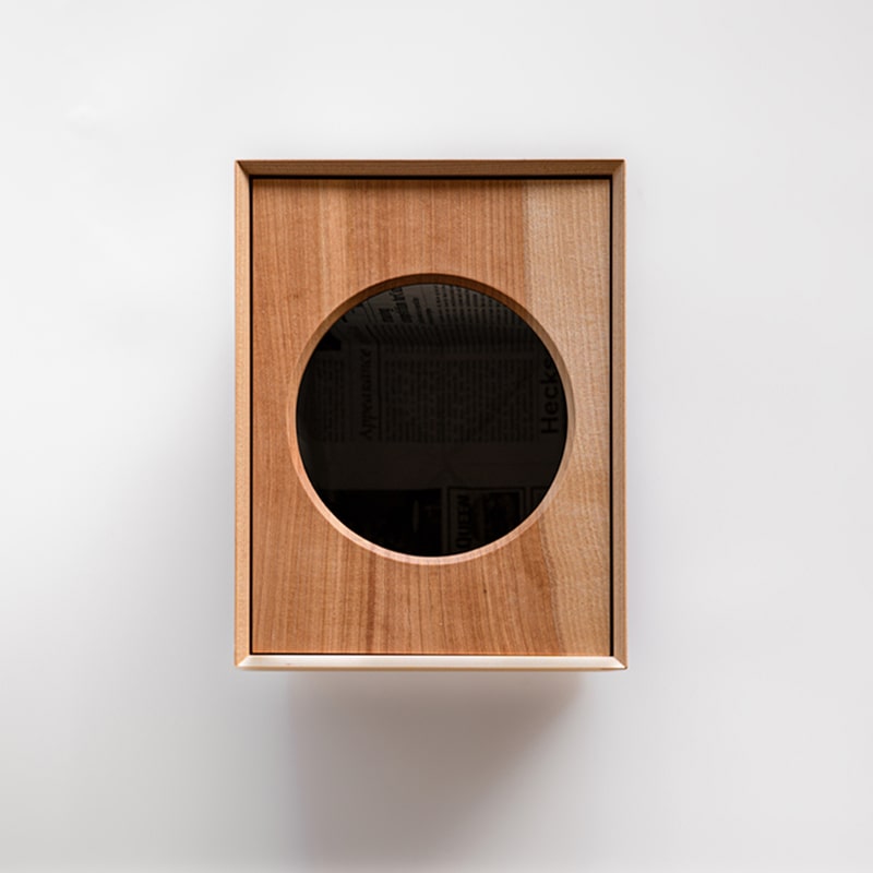 [オークヴィレッジ] ダストボックス [0964]  国産 木製 ゴミ箱 ごみ箱 雑貨 木製雑貨 インテリア おしゃれ 可愛い スリム フタなし 北欧 国産材 天然 無垢材 ナチュラル [mt1568]