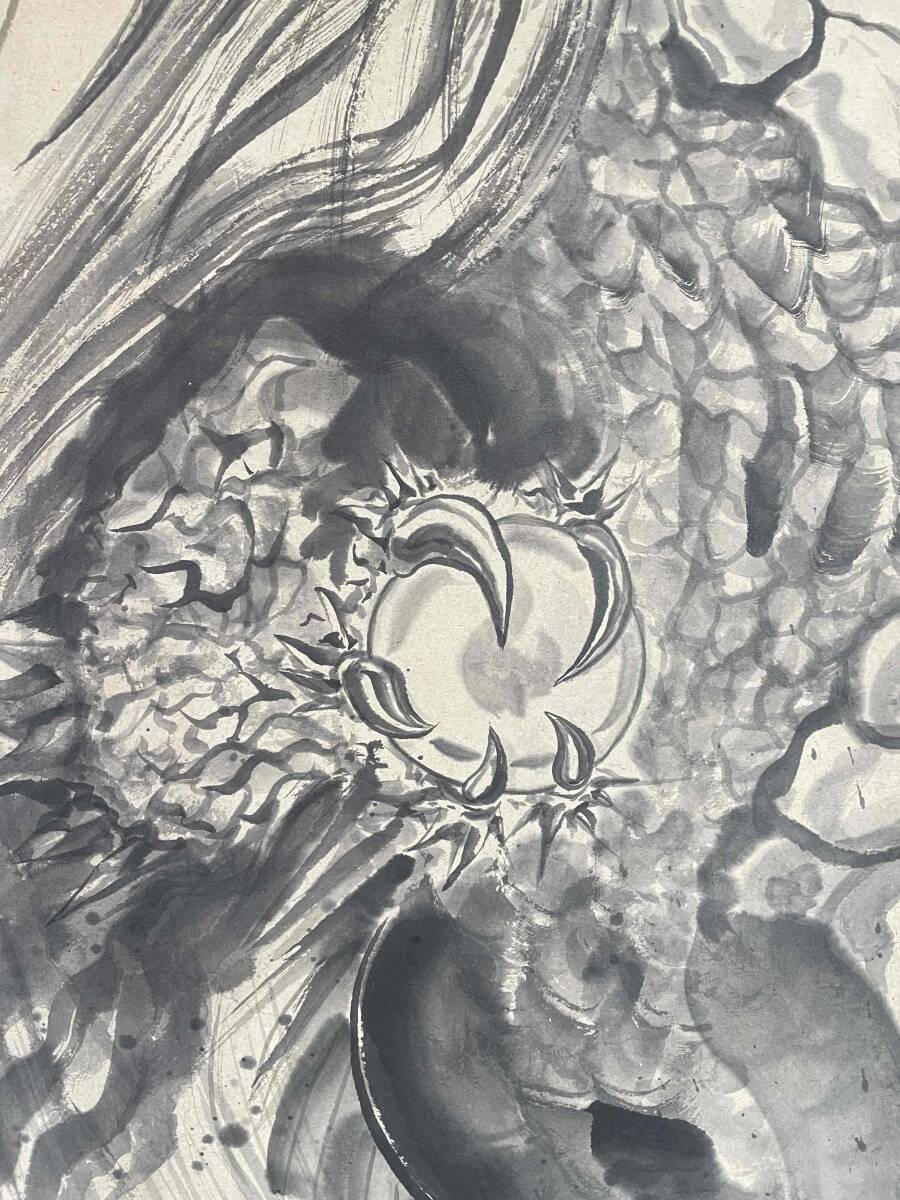 掛け軸 現代水墨画家 絵師白道 直筆作品「登龍門伝説」｜絵画 アート インテリア 手描き 一筆 龍 日本画 現代アート ハンドメイド作品 水墨画 かっこいい 作品 縁起 風水 芸術 [mt1649]