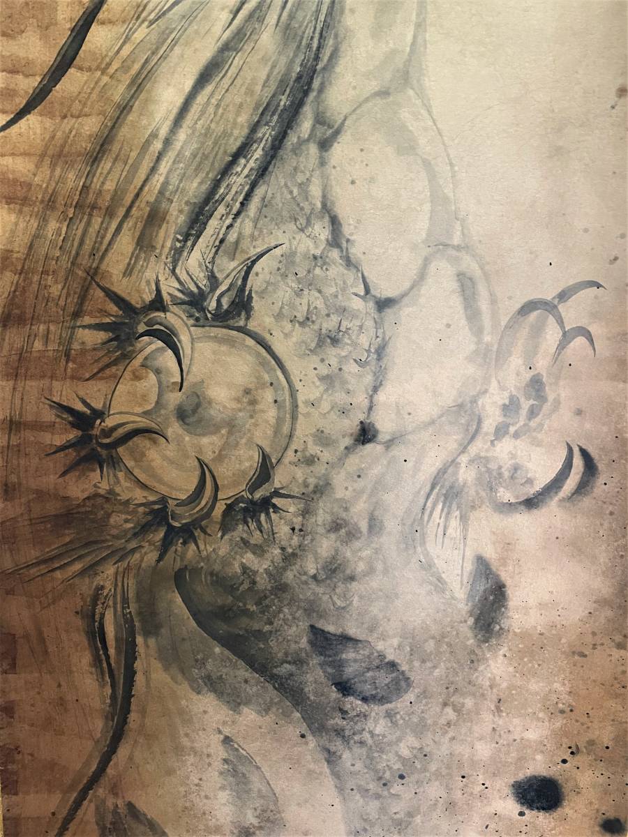 掛け軸 現代水墨画家 絵師白道 直筆作品「真 登龍門伝説」｜絵画 アート インテリア 手描き 一筆 龍 日本画 現代アート ハンドメイド作品 水墨画 かっこいい 作品 縁起 風水 芸術 [mt1650]