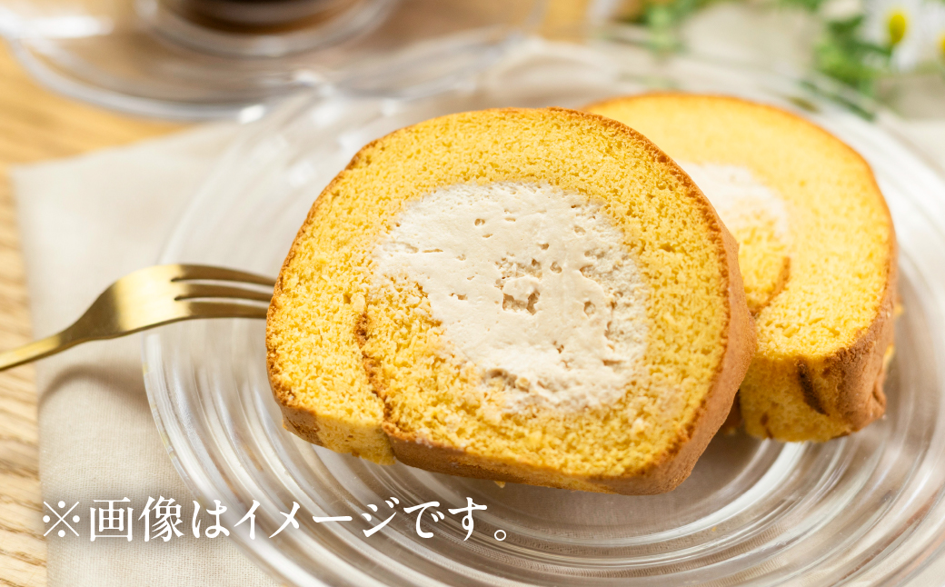 ロールケーキ 1本 キャラメル 15cm デザート 洋菓子 ギフト プレゼント おやつ お菓子 お取り寄せ 送料無料 人気 おすすめ さんらいず 熨斗 のし 10営業日以降で 日時指定 可 冷凍 [mt1840] 8000円