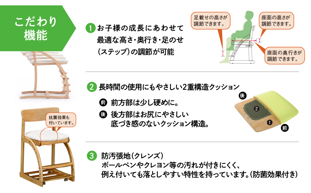カリモク家具『デスクチェア』XT1811 [1052] 家具 国産 イス カリモク家具 学習 椅子 チェア いす karimoku 選べる塗装 カラー キャスター付き 白 ホワイト 高品質 高さ780 幅480 奥515～550 座面高435～525 [mt737]