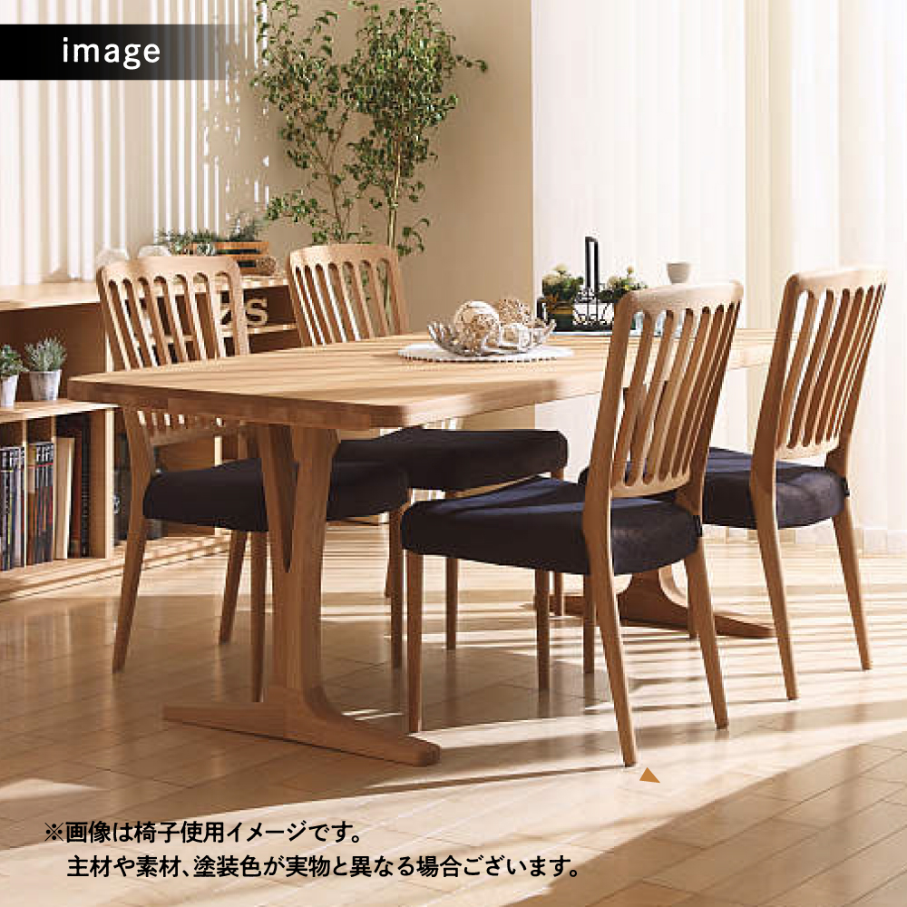 カリモク家具『ダイニングチェア』CU6515 [1111] 家具 国産 ダイニングチェア イス カリモク家具 karimoku 椅子 食事椅子 ダイニングルーム 木製 選べる カラー 色 チェアー [mt796]