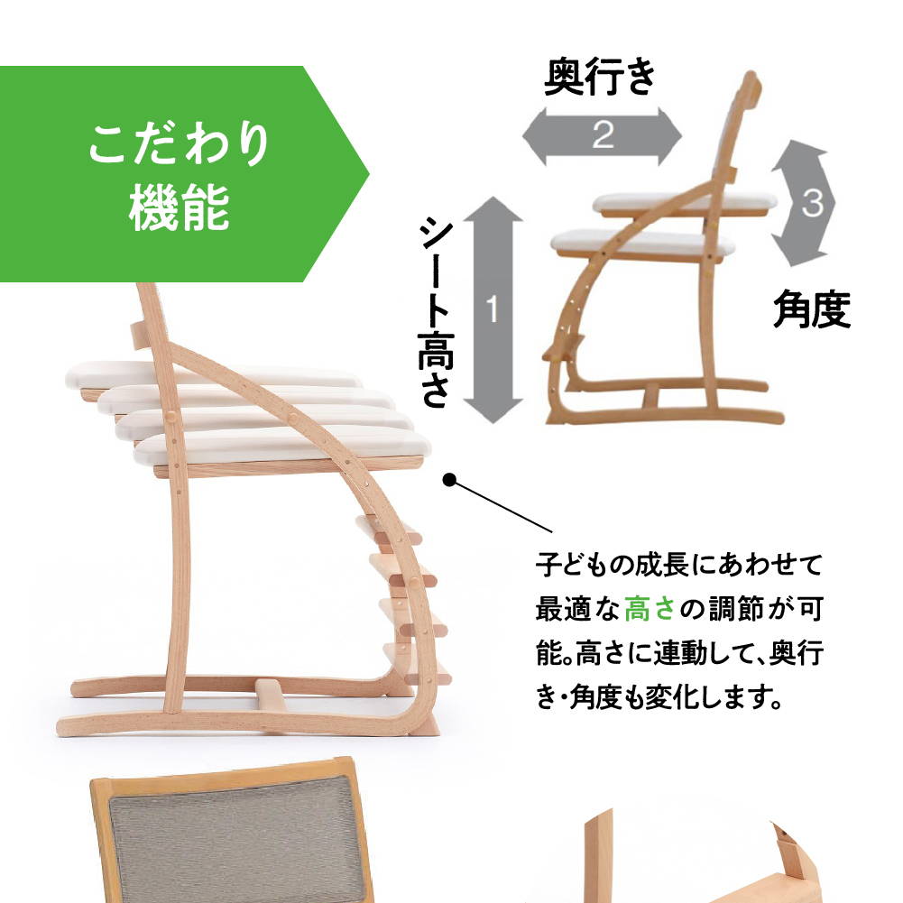 カリモク家具『デスクチェア』XT2401 [1147] 家具 国産 イス デスクチェア カリモク家具 karimoku cresce 木製 日本製 選べる カラー 色 高さ800 幅478 奥550～560 座面高430～520 [mt832]