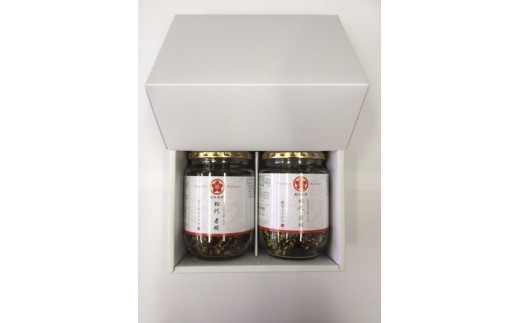 初代孝明ギフトセット [厳選国産原料使用] ふりかけ2本入り [0479]