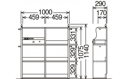 カリモク家具『学習デスク＆マルチシェルフ：カリーシル』SJ3100 QJ3607 [1054]