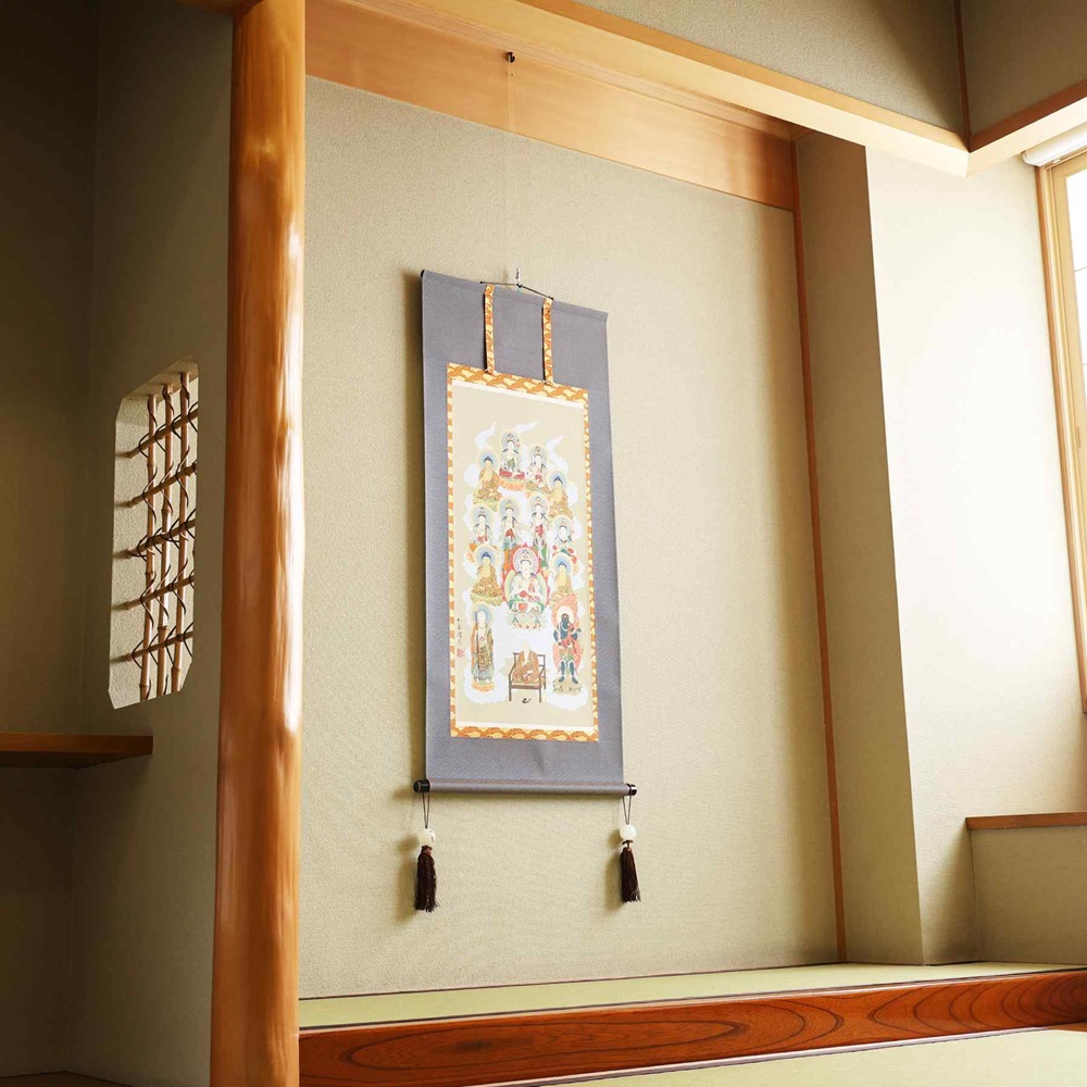 掛け軸「真言十三佛」武藤紅雲 尺五 四尺丈 掛軸 仏具 [1212]