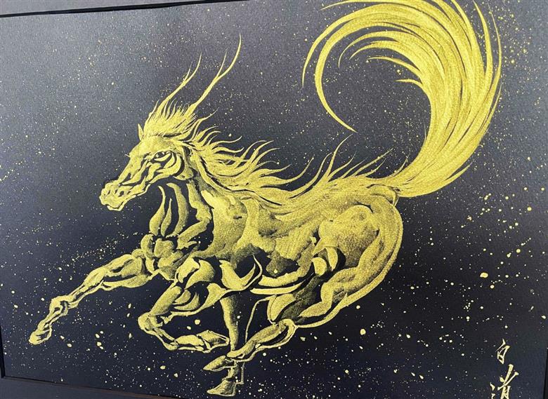 現代水墨画家 絵師白道「丙午　龍馬」黒ゴールド｜絵画 アート インテリア 手描き 一筆 龍 日本画 現代アート ハンドメイド作品 水墨画 かっこいい 作品 縁起 風水 芸術 2026年 午年 うま 馬 干支 [mt2126]