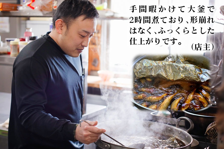 鮎甘露煮(2匹×3パック)【厳選養殖鮎使用、鮎本来の風味を生かした甘露煮】[mt1554]