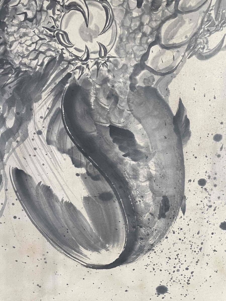 掛け軸 現代水墨画家 絵師白道 直筆作品「登龍門伝説」｜絵画 アート インテリア 手描き 一筆 龍 日本画 現代アート ハンドメイド作品 水墨画 かっこいい 作品 縁起 風水 芸術 [mt1649]