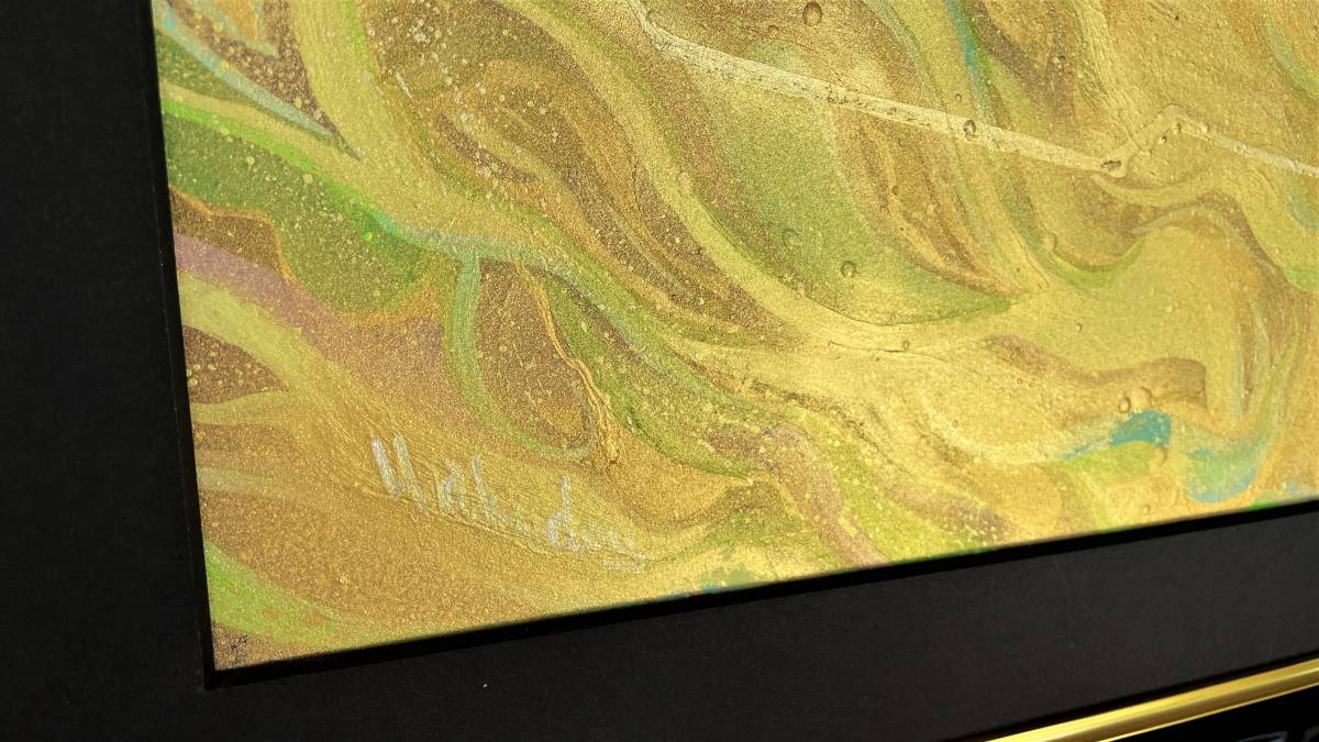 現代水墨画家 絵師白道「虹龍レインボードラゴン」｜絵画 アート インテリア 手描き 一筆 龍 日本画 現代アート ハンドメイド作品 水墨画 かっこいい 作品 縁起 風水 芸術 [mt1668]