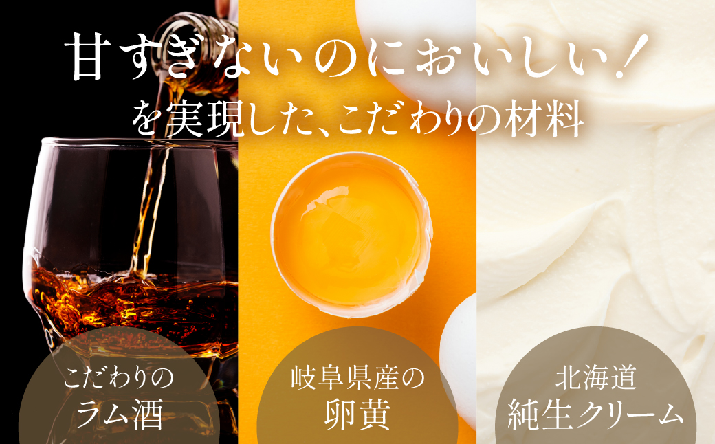 【訳あり】 家庭用 カヌレ８個入（プレーン）自宅用 サイズバラバラ 不揃い のため 訳あり 訳アリ 北海道産 純 生クリーム バター 牛乳 国産 岐阜県 本巣市 卵 無添加 甘い スイーツ デザート コーヒー アイス 季節 スイーツ [mt1769] 8000円