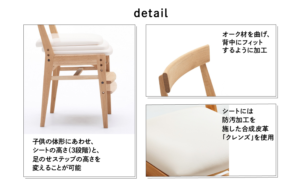 カリモク家具『デスクチェア』XT0611 [1051] 家具 国産 イス カリモク家具 karimoku カリモク 家具 椅子 学習椅子 子供椅子 子供部屋 勉強部屋 キッズインテリア ダイニングチェア 食事椅子 選べる塗装 カラー 白 [mt736]