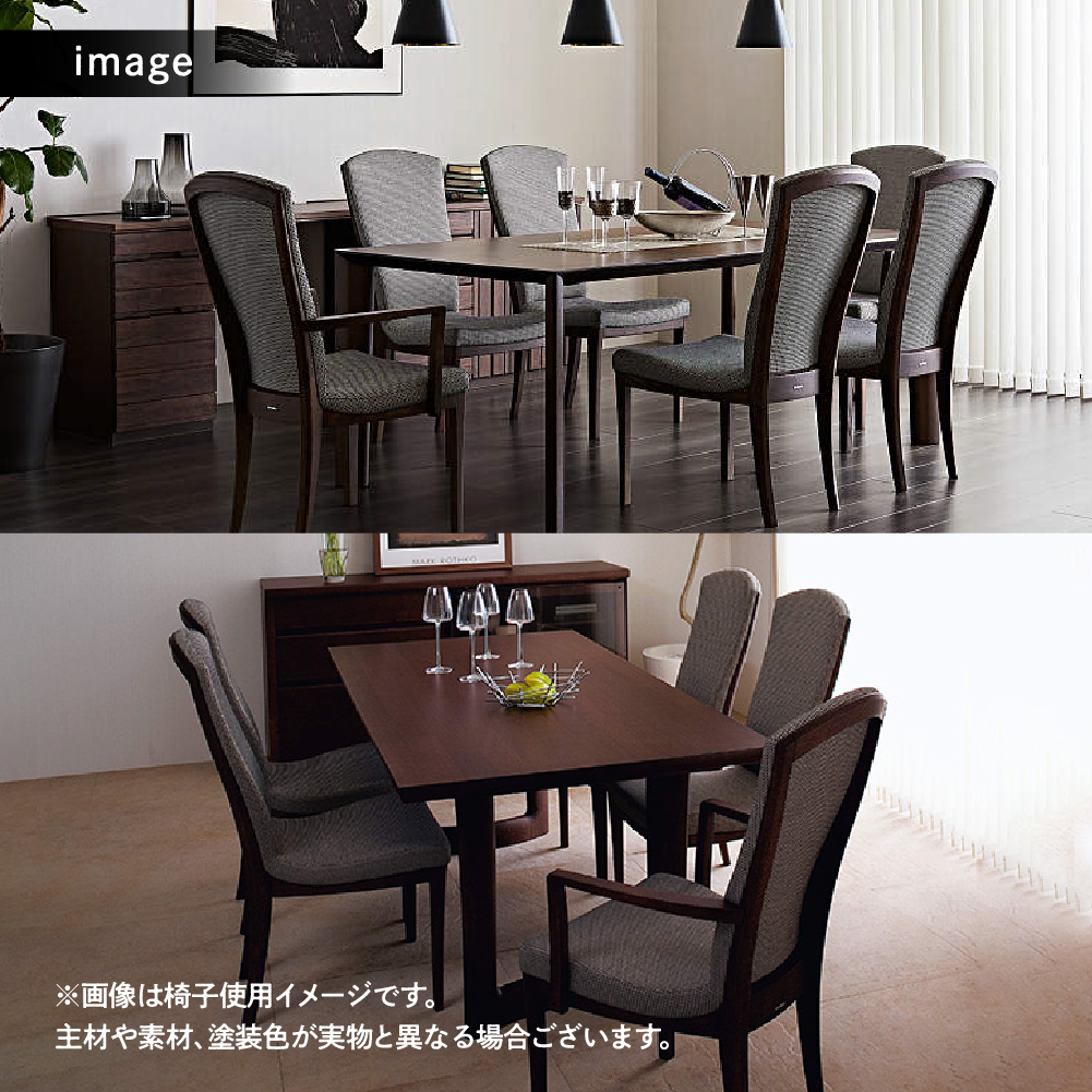 カリモク家具『ダイニングチェア』CT7805 [1092] 家具 国産 イス ダイニングチェア カリモク家具 椅子 食事椅子 ダイニングルーム 木製 選べる カラー 色 チェアー 肘無し H960 W490 D650 座面高425 [mt777]