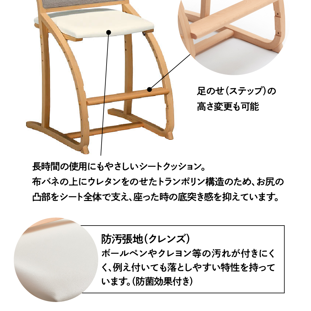 カリモク家具『デスクチェア』XT2401 [1147] 家具 国産 イス デスクチェア カリモク家具 karimoku cresce 木製 日本製 選べる カラー 色 高さ800 幅478 奥550～560 座面高430～520 [mt832]