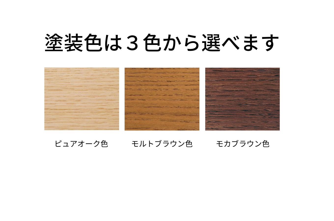 カリモク家具『学習デスク：コーディ』SU3680 [1150] 家具 国産 デスク 学習デスク カリモク家具 karimoku 木製 日本製 学習机 子供部屋 勉強部屋 キッズインテリア 机 つくえ [mt835]