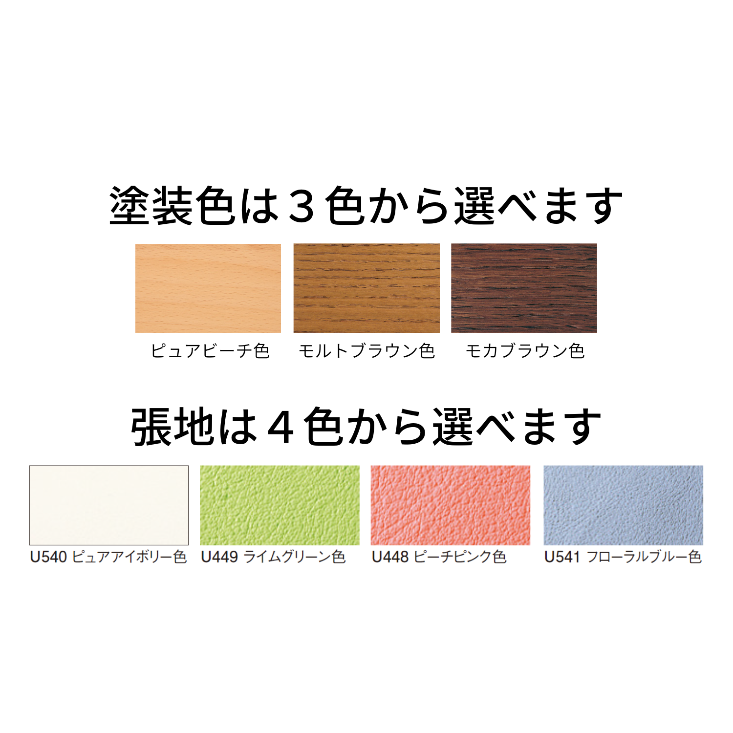 カリモク家具『デスクチェア』CD1027 [1163] 家具 国産 イス・チェア カリモク家具 karimoku ダイニング 子供部屋 キッズインテリア 勉強机 椅子 学習机 [mt848]