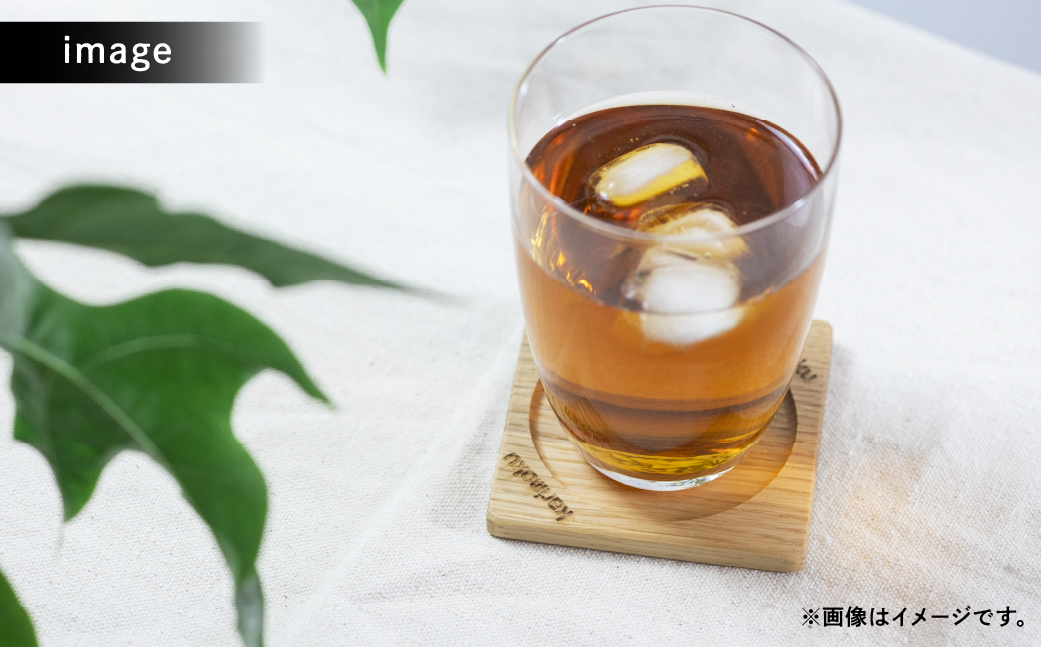 カリモク家具【非売品】『コースターセット(4枚)』A-3[mt009] ふるさと納税限定  |  家具 雑貨 国産 カリモク家具 karimoku リビング ダイニング カフェ 珈琲 コーヒー 茶 ビール ウォールナット オーク おまかせ 木製 おしゃれ 無垢 インテリア [mt009]