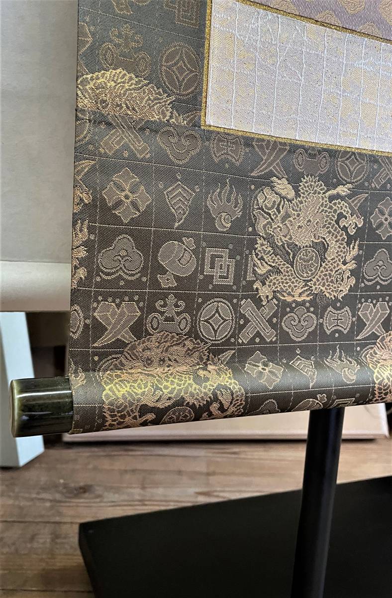 掛け軸 現代水墨画家 絵師白道 直筆作品「真 登龍門伝説」｜絵画 アート インテリア 手描き 一筆 龍 日本画 現代アート ハンドメイド作品 水墨画 かっこいい 作品 縁起 風水 芸術 [mt1650]