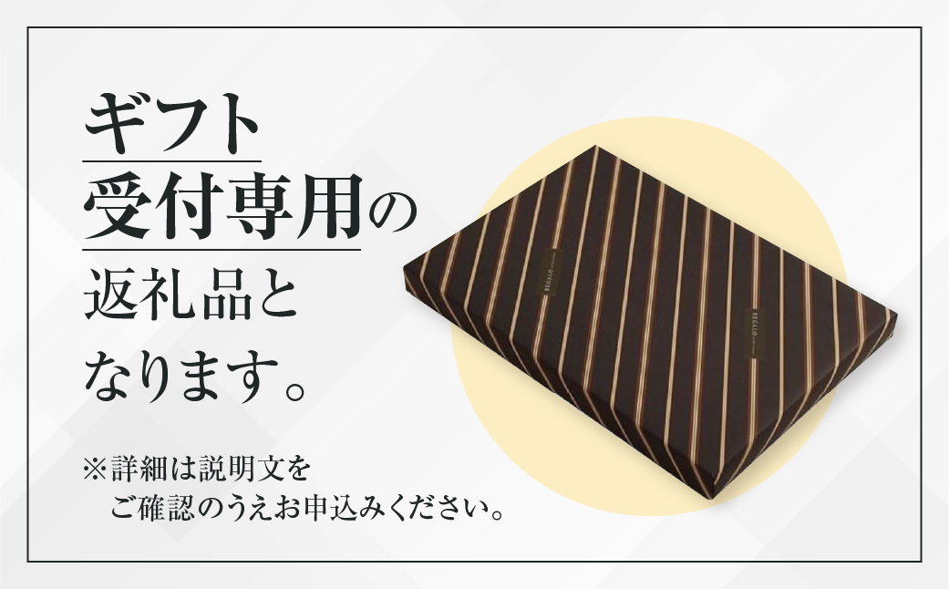 【ギフト対応品】カゴメ こだわり野菜を楽しむプレミアムポタージュ 14食 セット 詰め合わせ 食べ比べ レトルト 長期保存 保存食 防災 日用 使い 野菜 人参 かぼちゃ 淡路島産 たまねぎ トマト スイートコーン 人気 KAGOME シャディ 送料無料 [mt1808-gift]