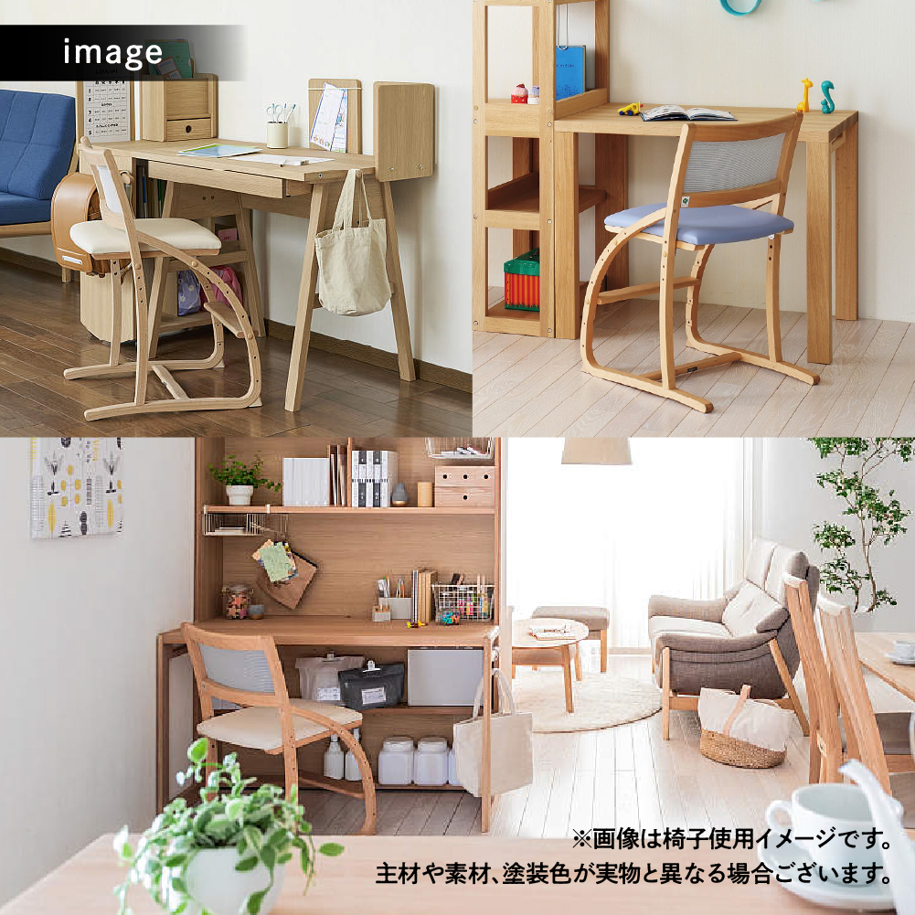 カリモク家具『デスクチェア』XT2401 [1147] 家具 国産 イス デスクチェア カリモク家具 karimoku cresce 木製 日本製 選べる カラー 色 高さ800 幅478 奥550～560 座面高430～520 [mt832]