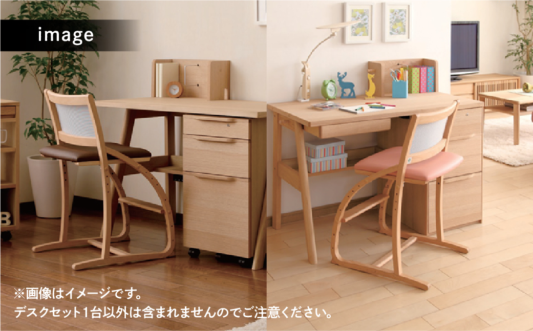 カリモク家具『学習デスク：コーディ』SU3680 [1150] 家具 国産 デスク 学習デスク カリモク家具 karimoku 木製 日本製 学習机 子供部屋 勉強部屋 キッズインテリア 机 つくえ [mt835]