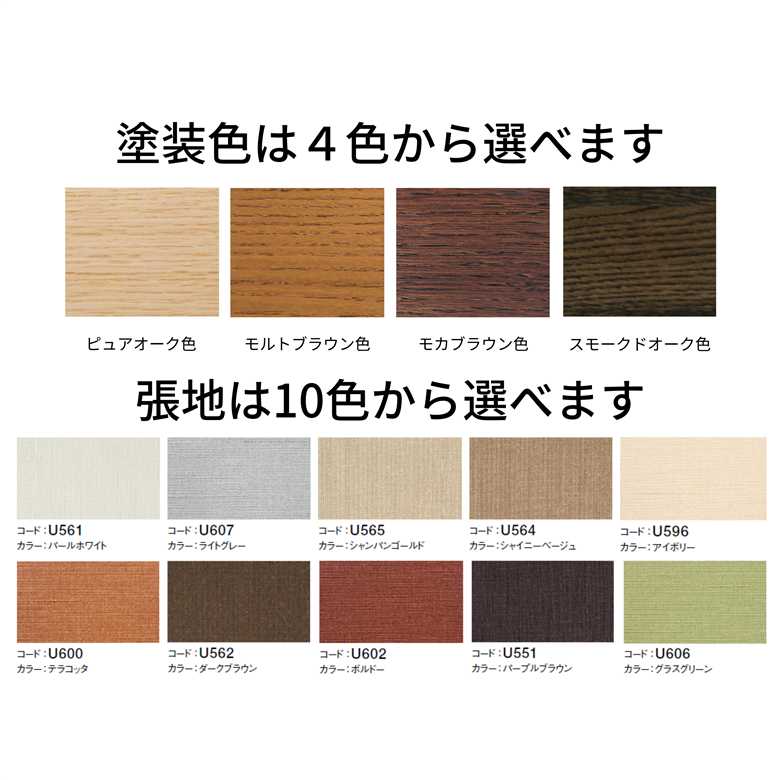 カリモク家具『3人掛チェアロング』CU9414 [1275] ベンチ 長椅子 椅子 ダイニング リビング インテリア 木製 国産 ソファ ラウンジ カリモク 家具 肘なし 3p おしゃれ 引っ越し 新居 別荘 送料無料 食堂 合成皮革 マニエラ 家具 karimoku [幅1800] [mt877]