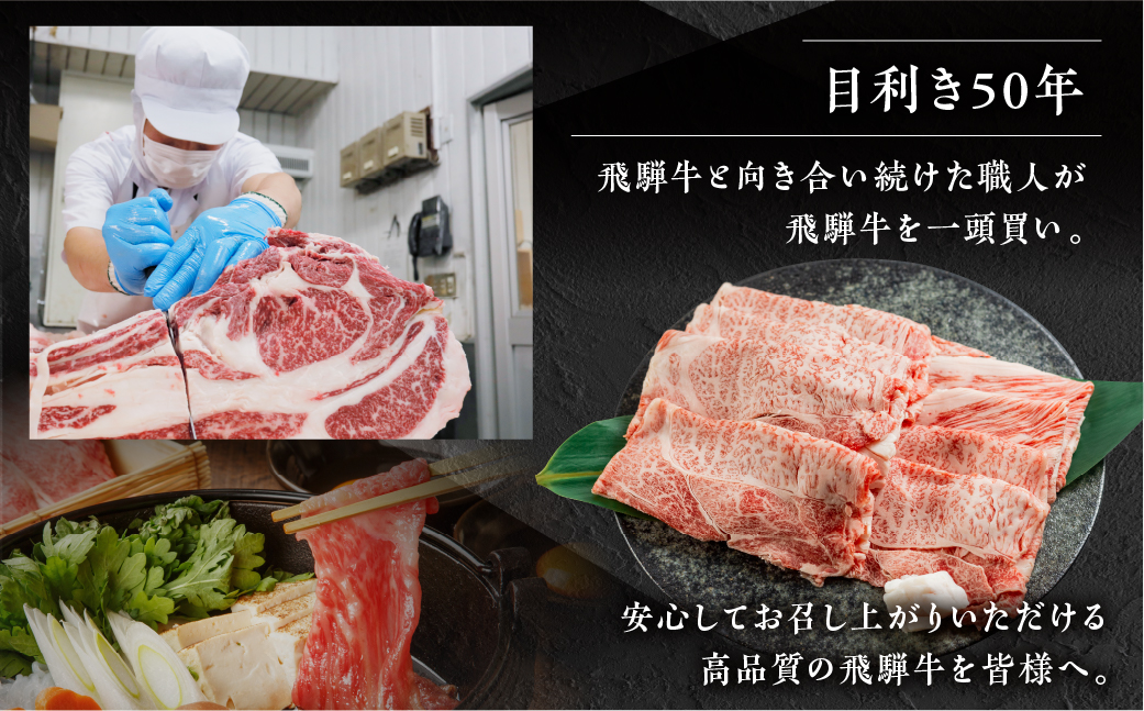 [A5等級] 飛騨牛 シャトーブリアンステーキ 2枚 |牛肉 肉 和牛 国産牛 牛肉 肉 ステーキ ヒレ ヒレステーキ 冷凍 岐阜 本巣市 トキノ屋 食品