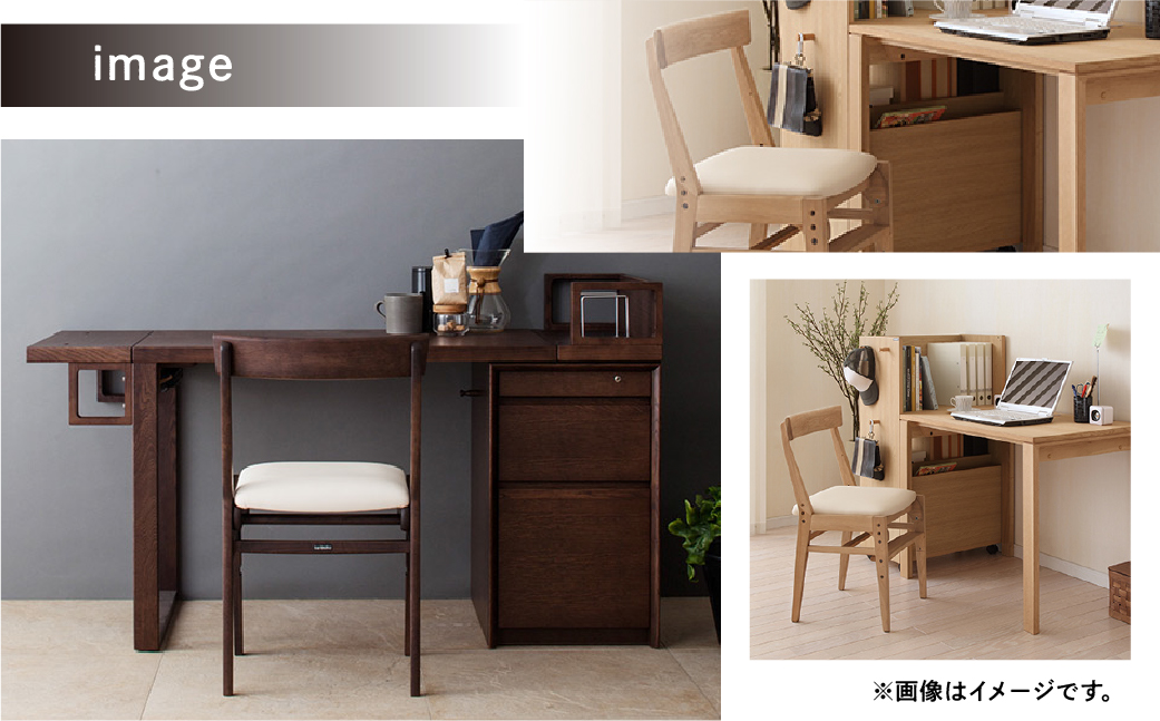 カリモク家具『デスクチェア』XT0611 [1051] 家具 国産 イス カリモク家具 karimoku カリモク 家具 椅子 学習椅子 子供椅子 子供部屋 勉強部屋 キッズインテリア ダイニングチェア 食事椅子 選べる塗装 カラー 白 [mt736]