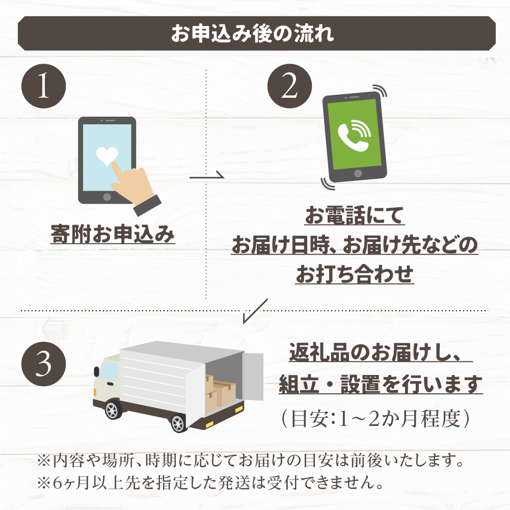 カリモク家具『シェルフ：クリアネル』HW2005 [1319] CLEARNEL 4段 棚 収納家具 収納棚 ラック オープンラック ウッドラック 家具 国産 カリモク 家具 karimoku 木製 日本製 テレワーク 仕事 学習 子供部屋 勉強部屋 インテリア キッズ 机 つくえ デスクセット 学習デスク [mt921]