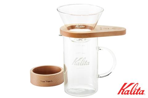 カリタのハンドドリップ しずく型セット (WDG-185) [1181]