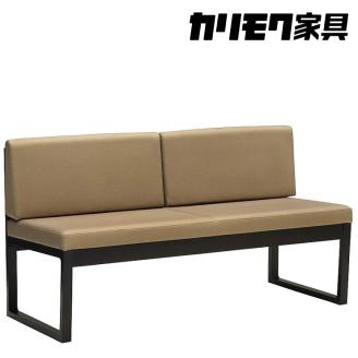 カリモク家具『3人掛チェア』CA3903 [1252]