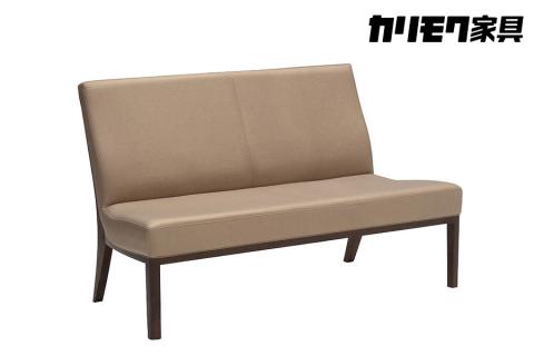 カリモク家具『2人掛チェアロング』CT8012 [1263]