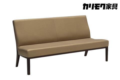 カリモク家具『3人掛チェアロング』CT8013 [1264]