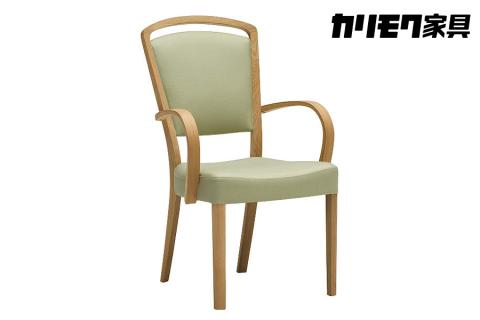 カリモク家具『肘付ダイニングチェア』CT8310 [1265]