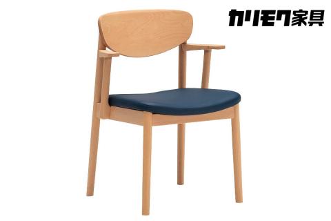 カリモク家具『ダイニングチェア・肘小』CW5611 [1281]