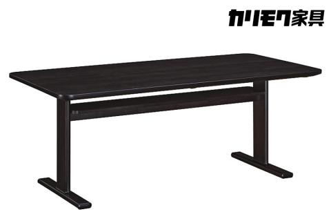[幅1800]カリモク家具『ダイニングテーブル』DW6152 [1308]