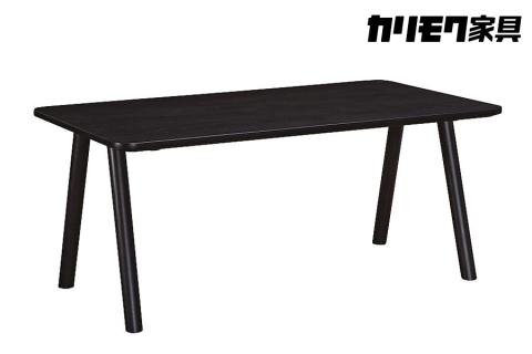 [幅1650]カリモク家具『ダイニングテーブル』DW5654 [1310]