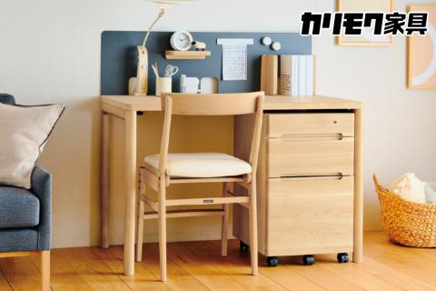 カリモク家具『デスクセット：クリアネルB』SW8032 SW8080 SW8092 SW8000 XT0611 [1321]