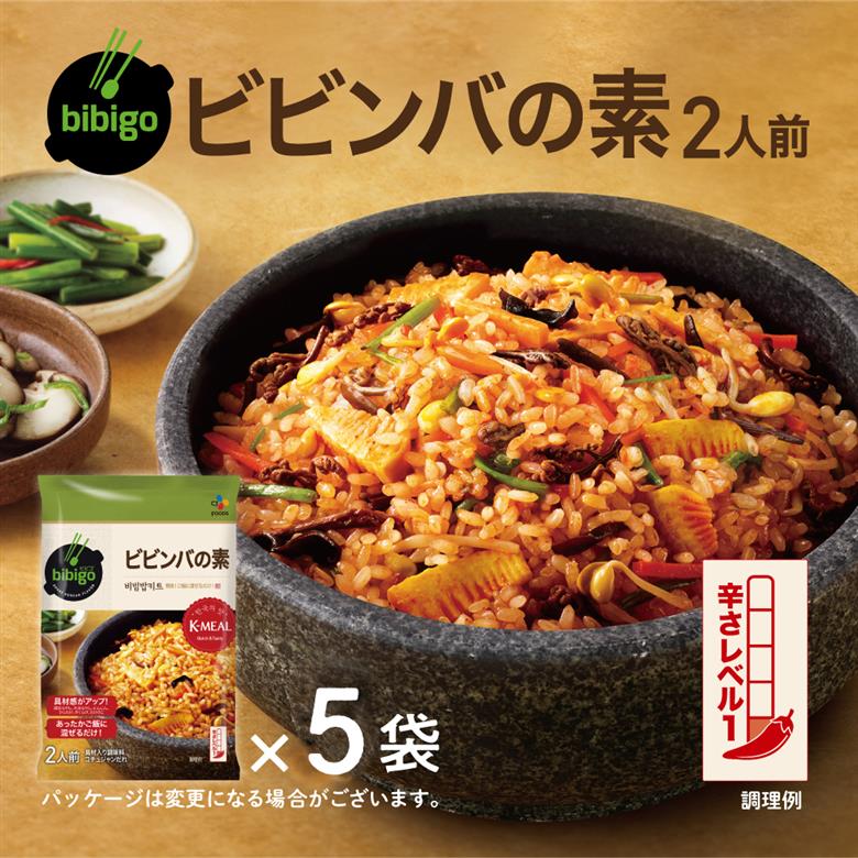 bibigo ビビンバの素(2人前) 5袋セット 簡単調理 混ぜるだけ 具材 ビビゴ 味付き レトルト 常温保存 韓国料理 韓国 人気 [mt1552] 7000円