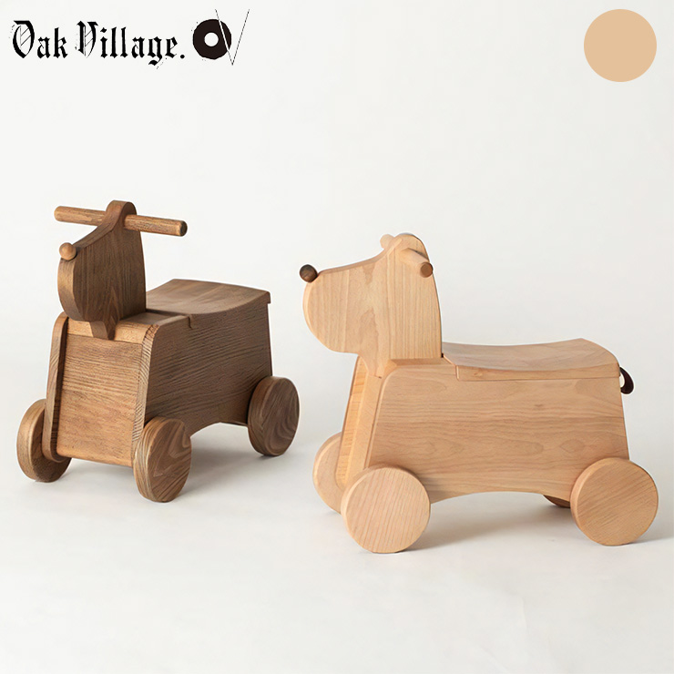 [オークヴィレッジ] Korobox (ナチュラル) [0456] 国産 オークヴィレッジ 木製 子供部屋 キッズインテリア ナチュラル 国産材 [mt1566]