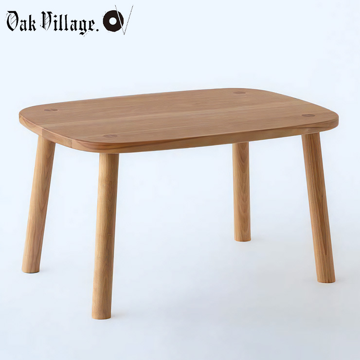 [オークヴィレッジ] 子ども用テーブル [0977]  家具 国産 子供部屋 プレイテーブル 木製 インテリア リビング ダイニング 子供部屋 カフェ 等 国産材 天然 無垢材 ナチュラル 飛騨家具 幅620×奥行450×高さ350mm [mt1571]