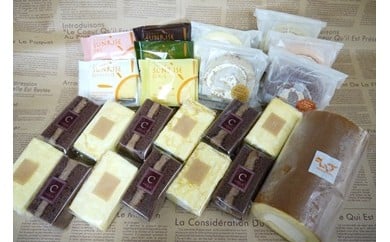 アソート冷凍商品 [0290]